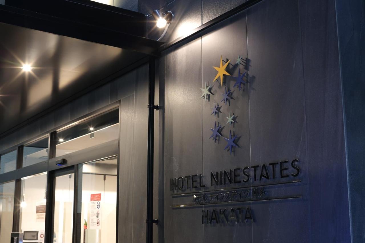 Hotel Ninestates Hakata Fukuoka  Exteriör bild
